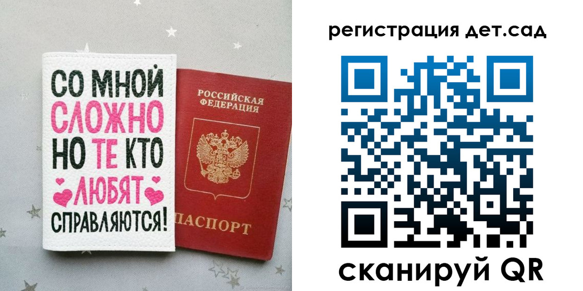 найти адрес прописки в Ефремове
